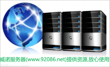 觸摸屏全自動(dòng)腦破裂機(jī)使用說明書