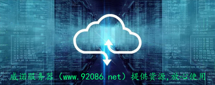 中性鹽霧試驗(yàn)箱視頻操作指導(dǎo)