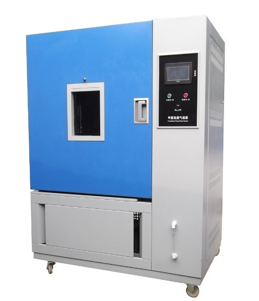高低溫萬能試驗機