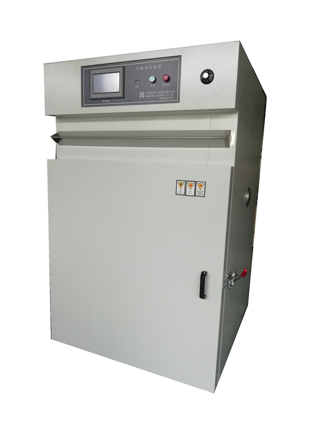 <b>可程式高溫烤箱</b>