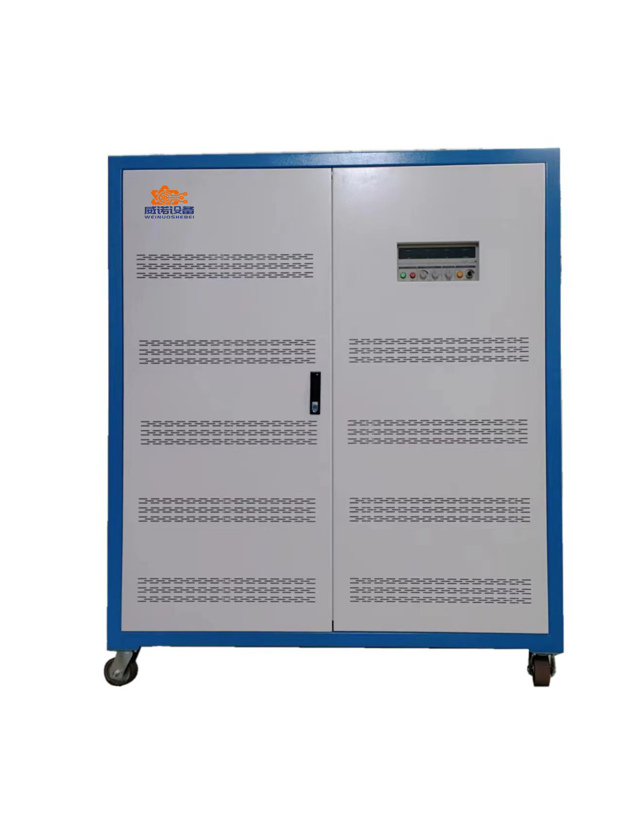 大功率變頻電源