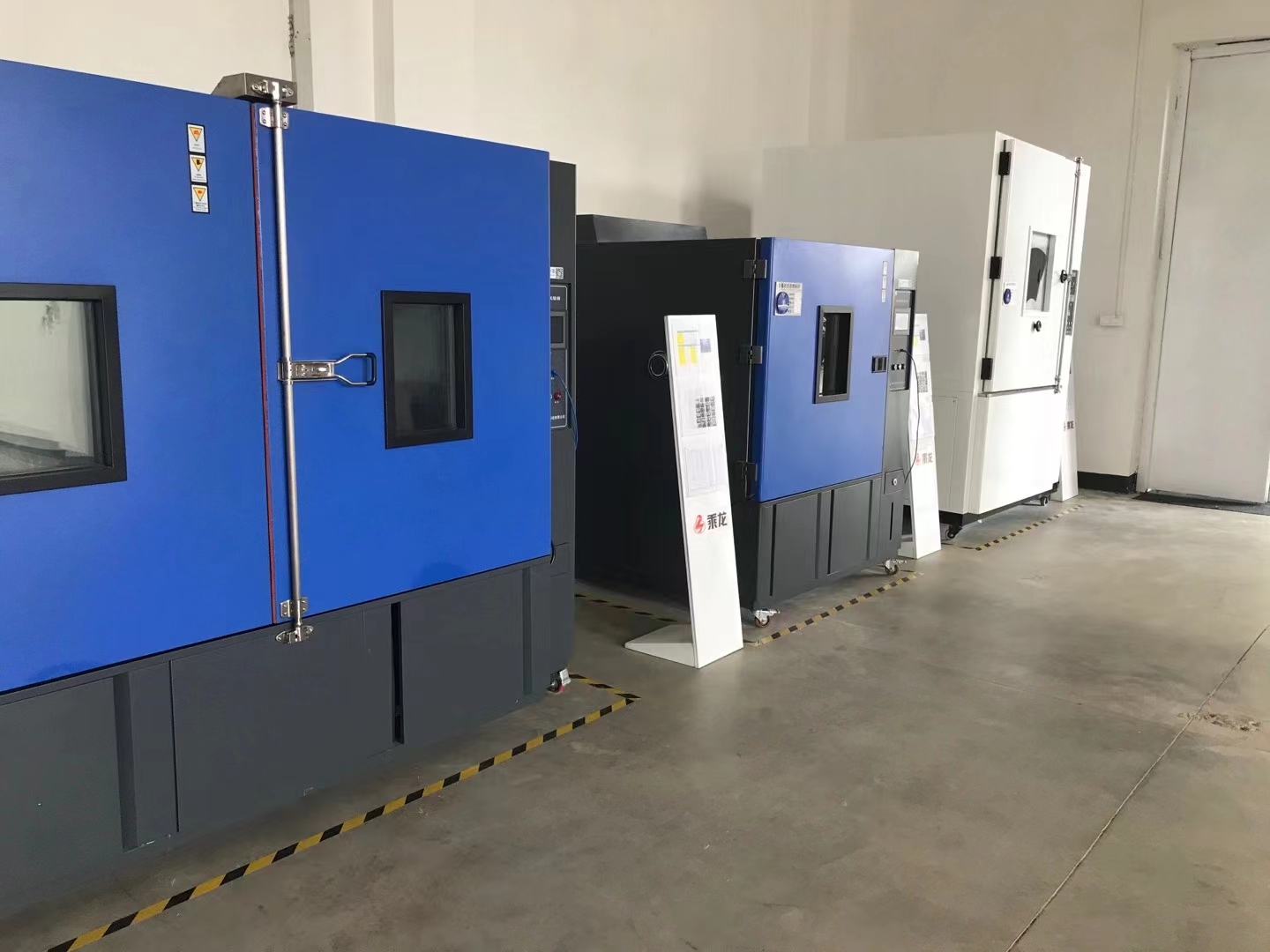 恒溫恒濕試驗(yàn)箱