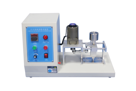 汽車線耐刮磨試驗(yàn)機(jī)