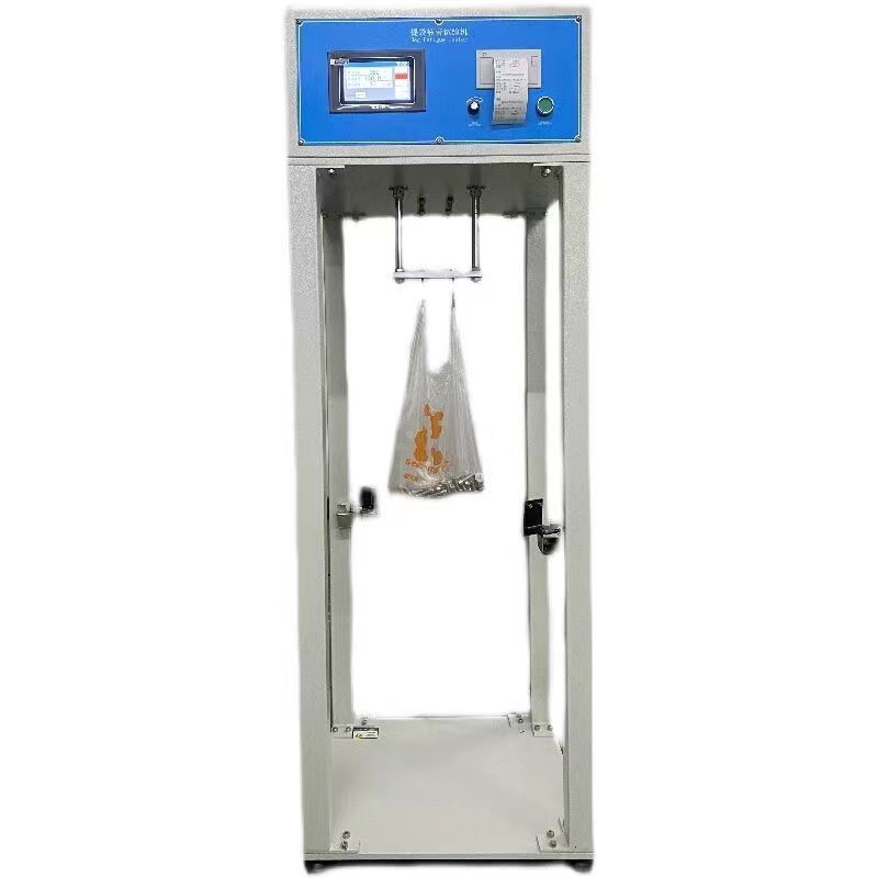觸摸屏提袋疲勞試驗機